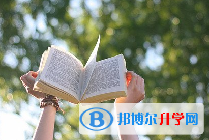 成都2021年中考重点线是多少