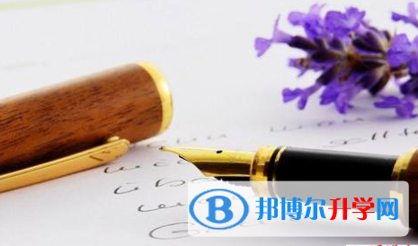 成都2021年历年中考录取线