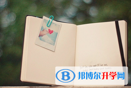成都2021年还有一天中考怎么办
