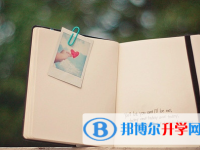 成都2021年还有一天中考怎么办