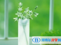 四川2021年怎样对待中考成绩