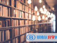 四川2021年中考成绩查询