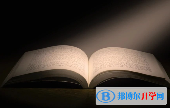 四川2021年中考体育考试成绩查询