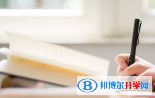 四川2021年教育网中考查询