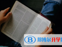 四川2021年考起重高的人数