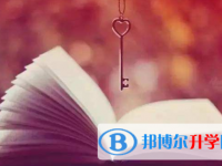 四川2021年有多少中考生落榜