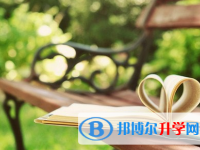四川2021年中考时间表