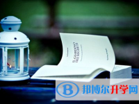 四川2021年中考线出来了吗