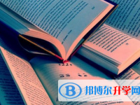 四川2021年中考重点线录取