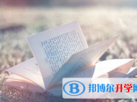 四川2021年中考准考证信息