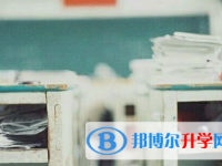 四川2021年中考咨询热线电话号码