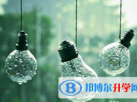 四川2021年中考需要准备什么