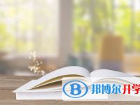 四川2021年中考是什么时候