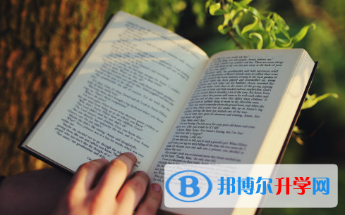 自贡2021年中考成绩何时出来