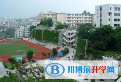 自贡2021年中考派的学校有哪些学校