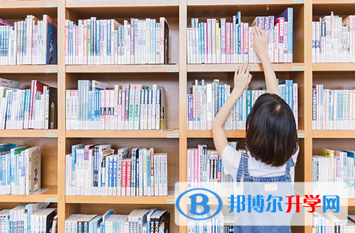 自贡2021年中考志愿官网