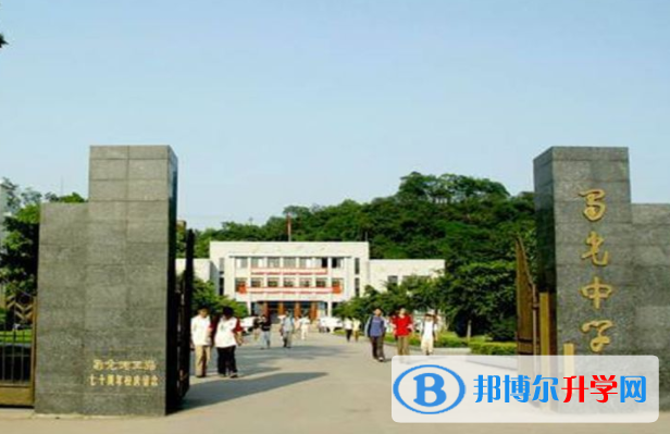 自贡2021年中考后可以上什么学校