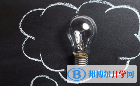 攀枝花2021年网上查询中考成绩怎么查询