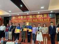 昆明五华区德仁中学2025年报名条件、招生要求、招生对象