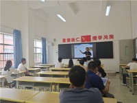 昆明五华区德仁中学2025年招生办联系电话