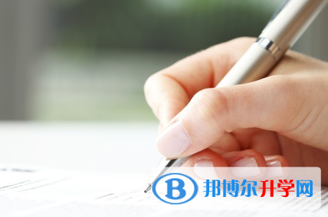 攀枝花2021年二类学校中考