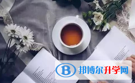 攀枝花2021年中考报考攻略