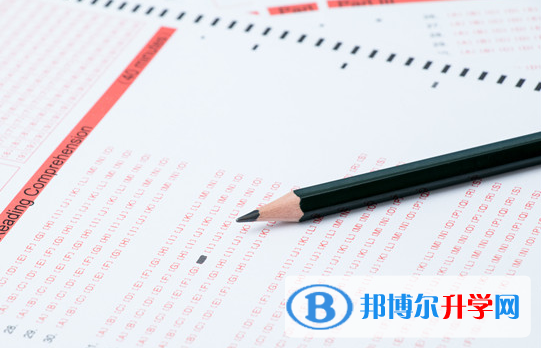 攀枝花2021年中考服务平台