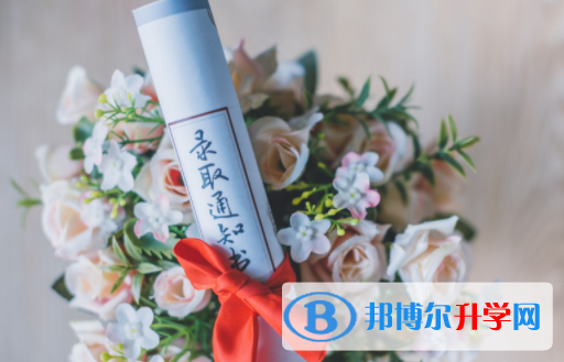 攀枝花2021年中考理综答案
