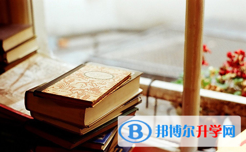 攀枝花2021年中考网络服务应用平台