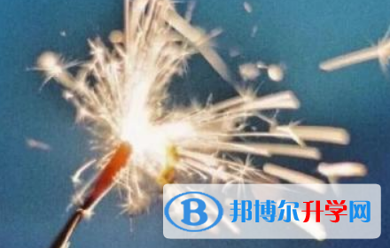 攀枝花2021年中考自主招生报名