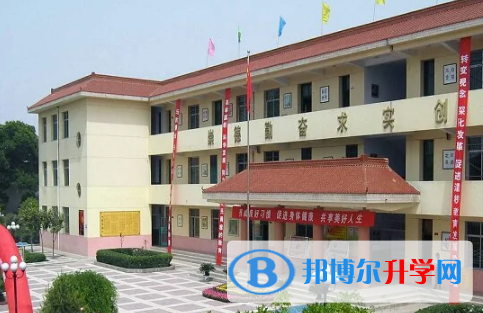 攀枝花2021年中考自主招生报名有哪些学校