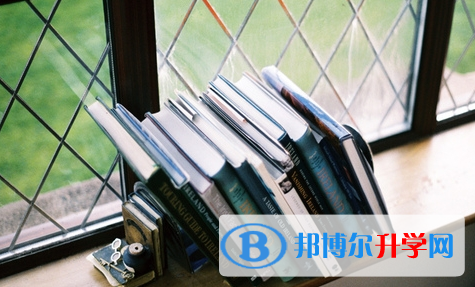 攀枝花2021年中考时间