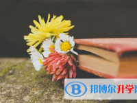 泸州2021年中考后几天出成绩