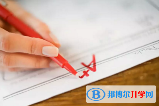 泸州2021年中考网录取系统