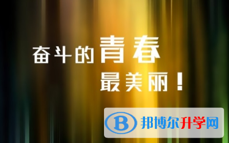 泸州2021年中考艺体时间