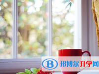 泸州2021年中考改革最新方案