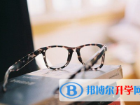 泸州2021年中考考试说明