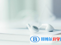 泸州2021年中考是多少科