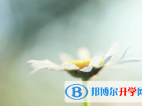 泸州2021年中考没考好