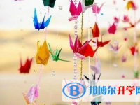 泸州2021年中考没有考上怎么办