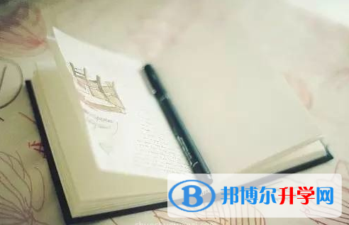 泸州2021年中考的报名号是什么