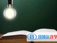 泸州2021年还有一天中考怎么办