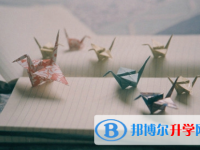德阳2021年中考公布时间