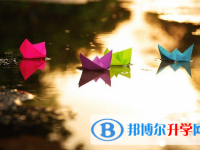 德阳2021年中考规则
