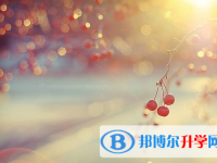 德阳2021年孩子中考家长怎么做