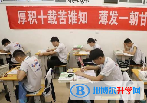 绵阳2021年中考服务应用平台