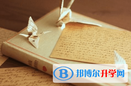 广元2022年中考考点