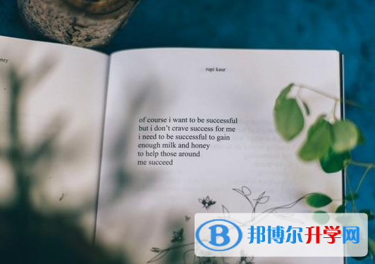 广元2022年中考录取办法