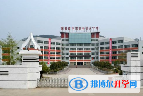 广元2022年中考上的学校