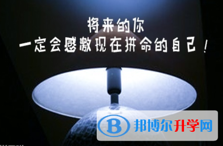 广元2022年今年中考统招线包括哪些区域